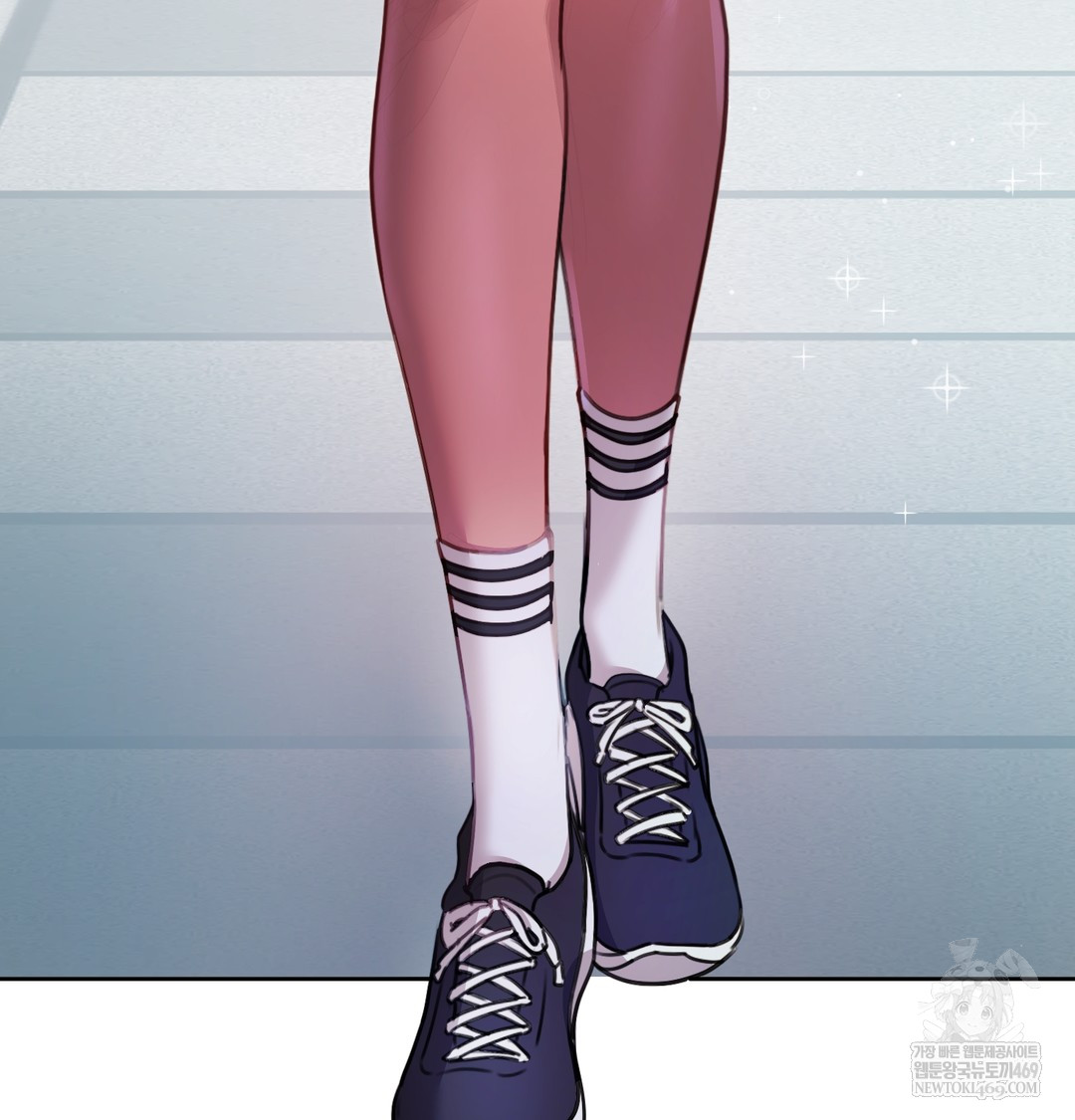 The Professor’s Secret Account Raw - Chapter 11 Page 100