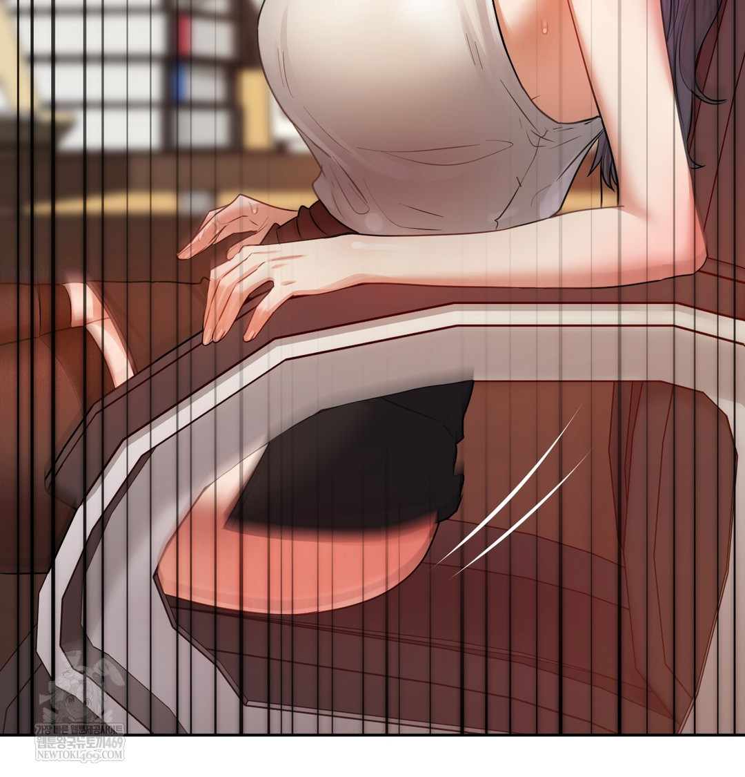 The Professor’s Secret Account Raw - Chapter 12 Page 106