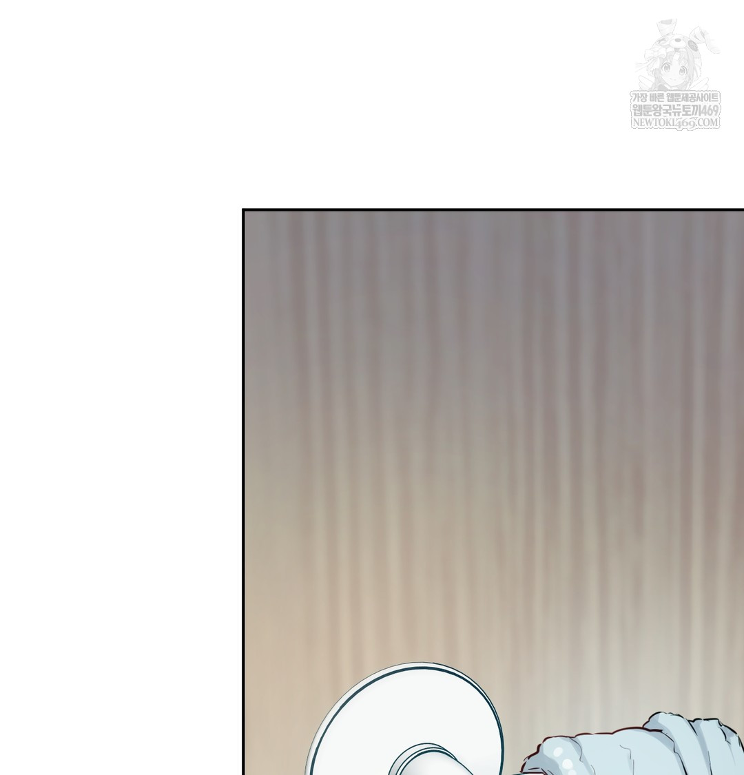 The Professor’s Secret Account Raw - Chapter 12 Page 154