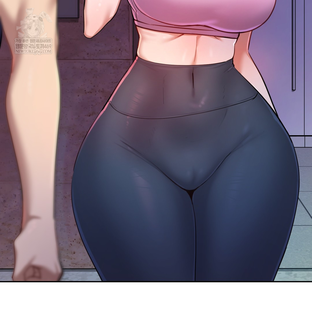 The Professor’s Secret Account Raw - Chapter 12 Page 42