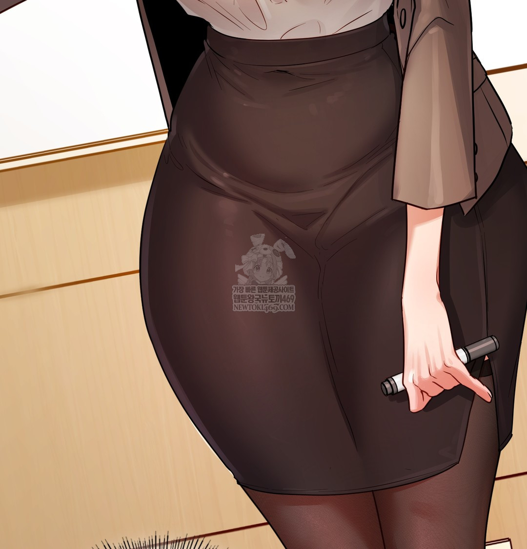 The Professor’s Secret Account Raw - Chapter 12 Page 56