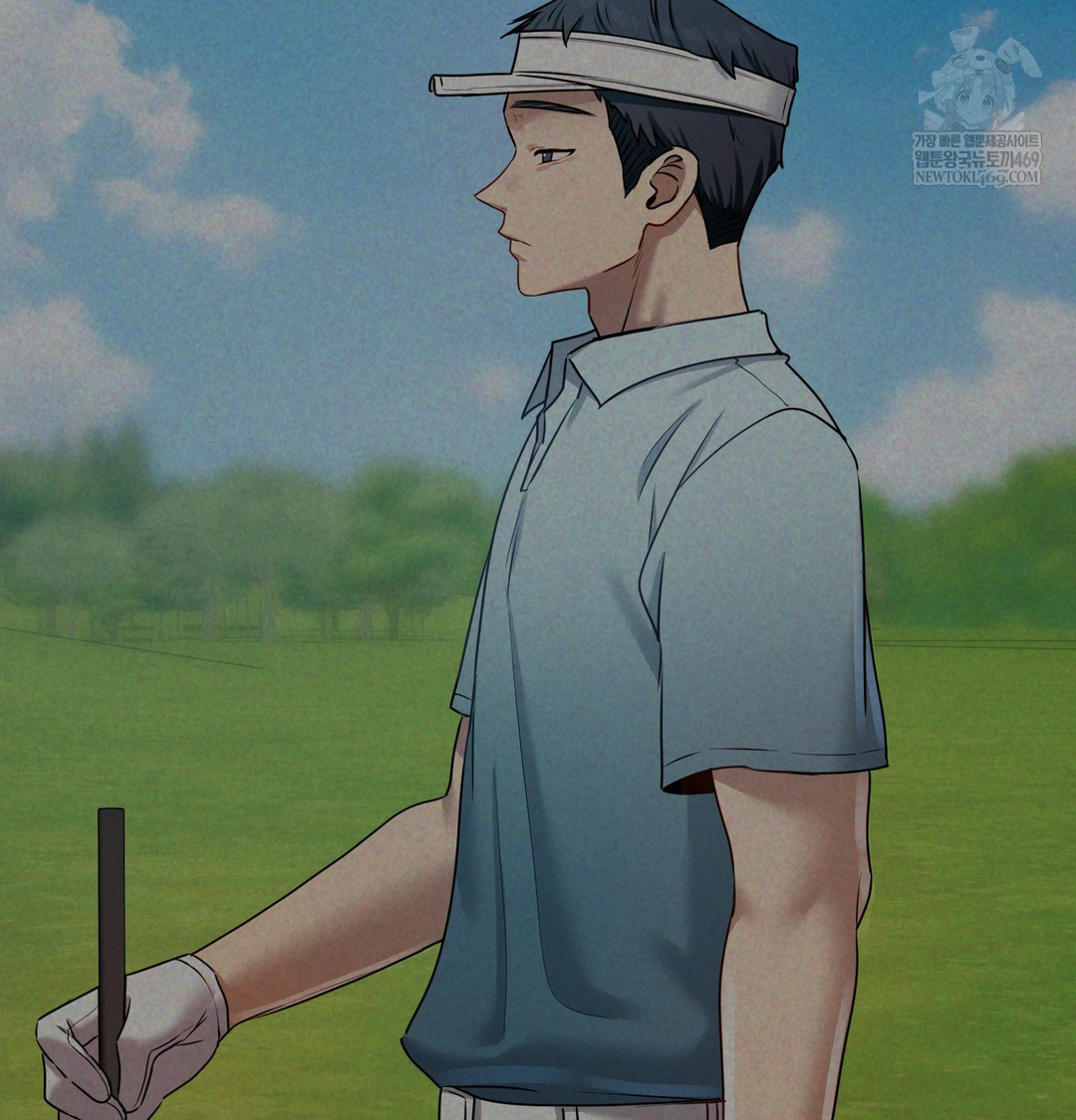 The Professor’s Secret Account Raw - Chapter 13 Page 79