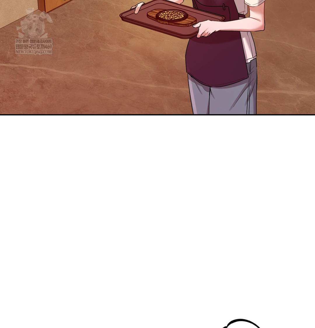 The Professor’s Secret Account Raw - Chapter 14 Page 12