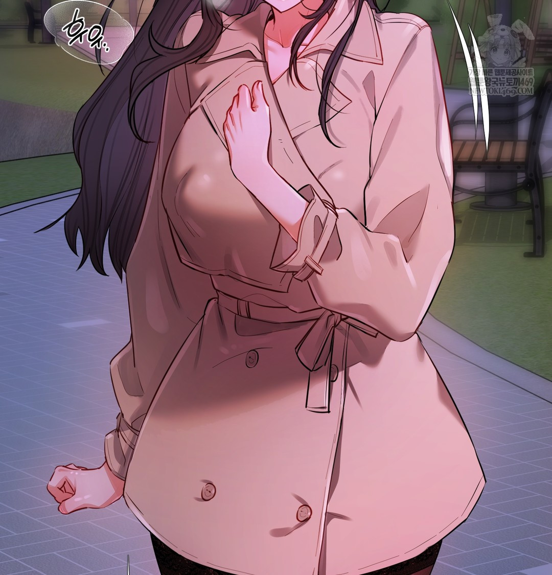 The Professor’s Secret Account Raw - Chapter 14 Page 152