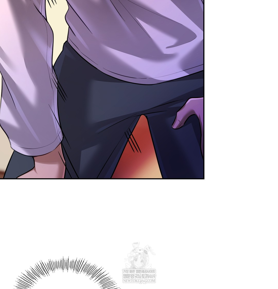 The Professor’s Secret Account Raw - Chapter 16 Page 136