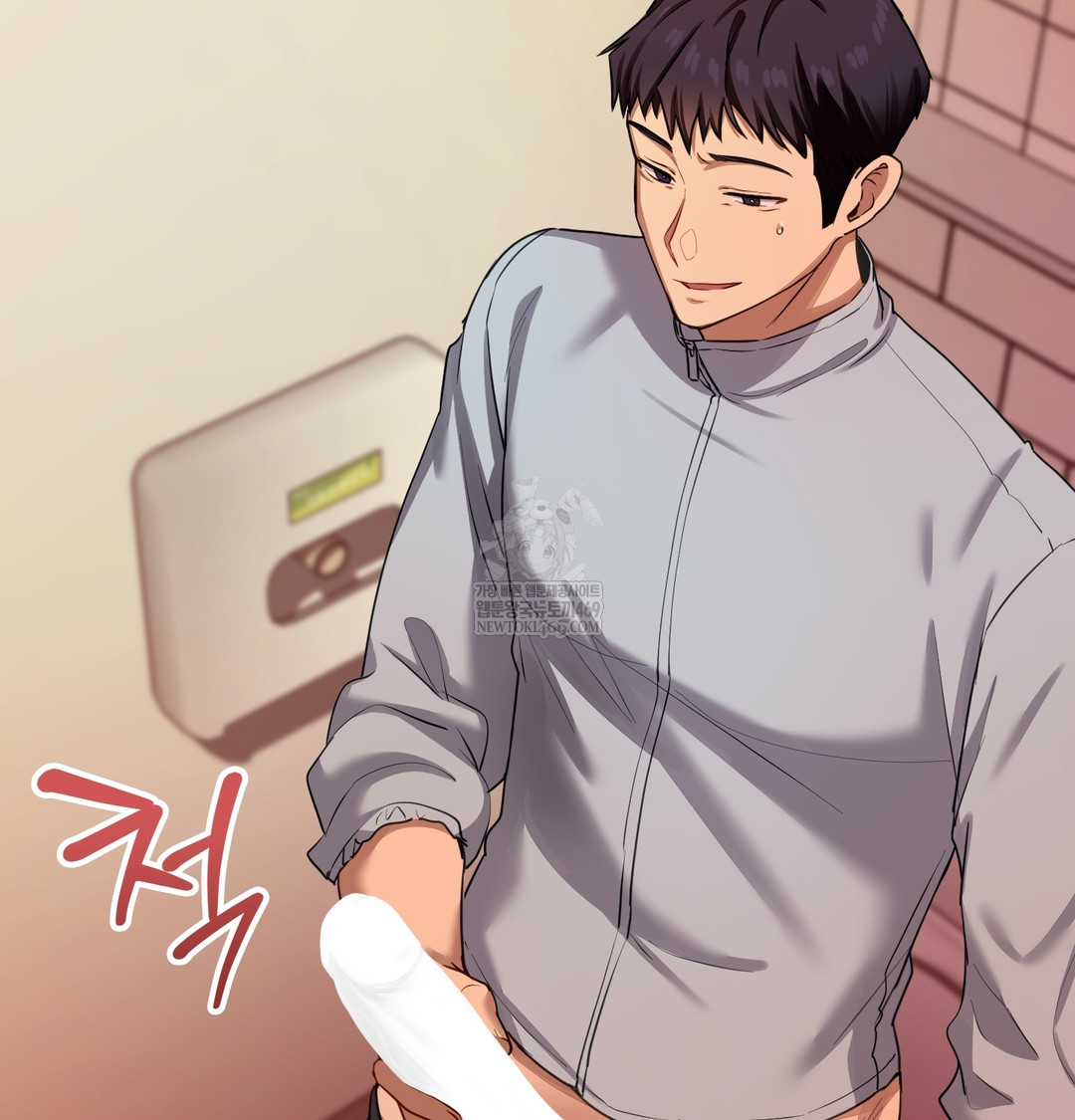 The Professor’s Secret Account Raw - Chapter 16 Page 34