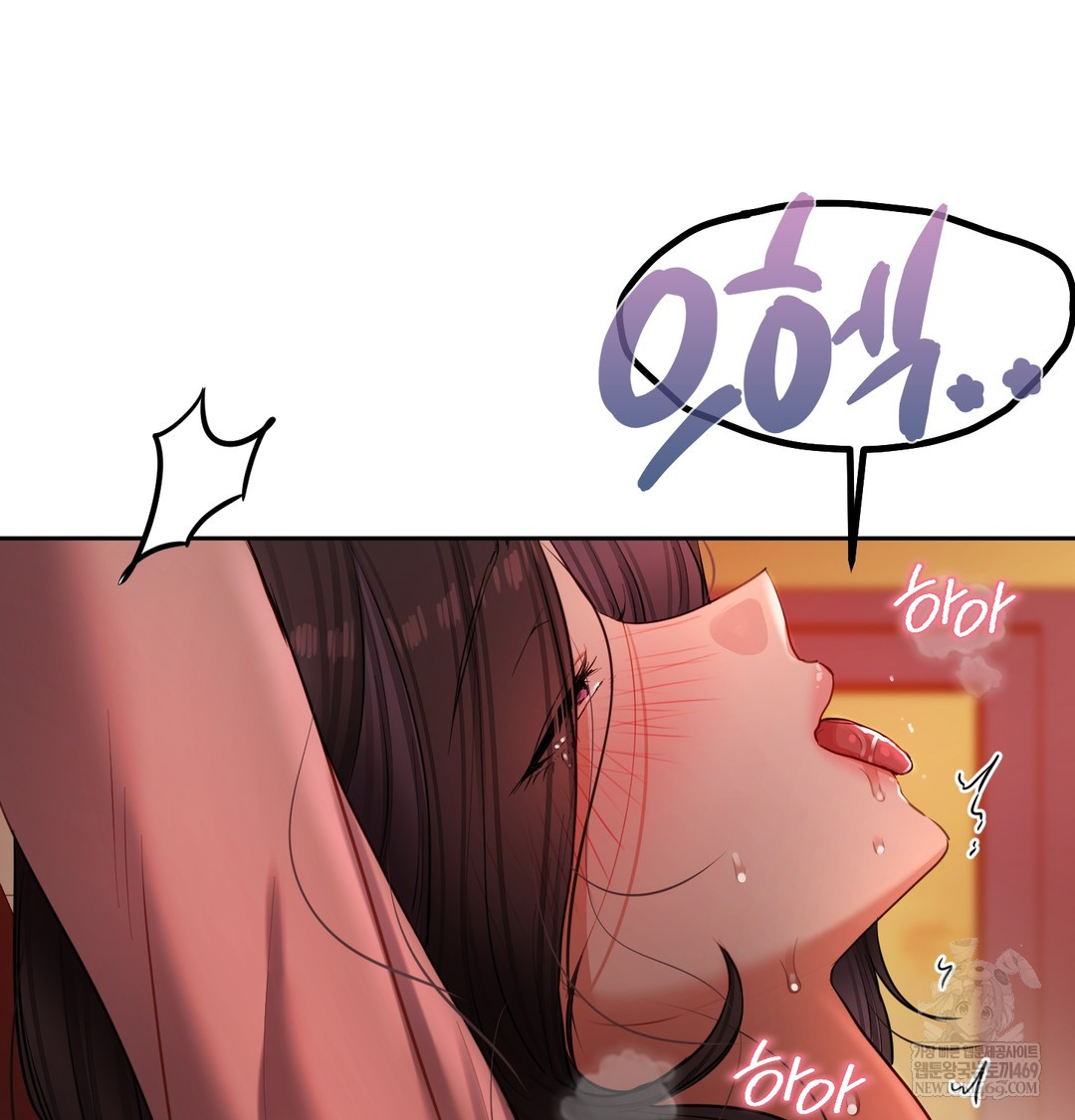 The Professor’s Secret Account Raw - Chapter 18 Page 34