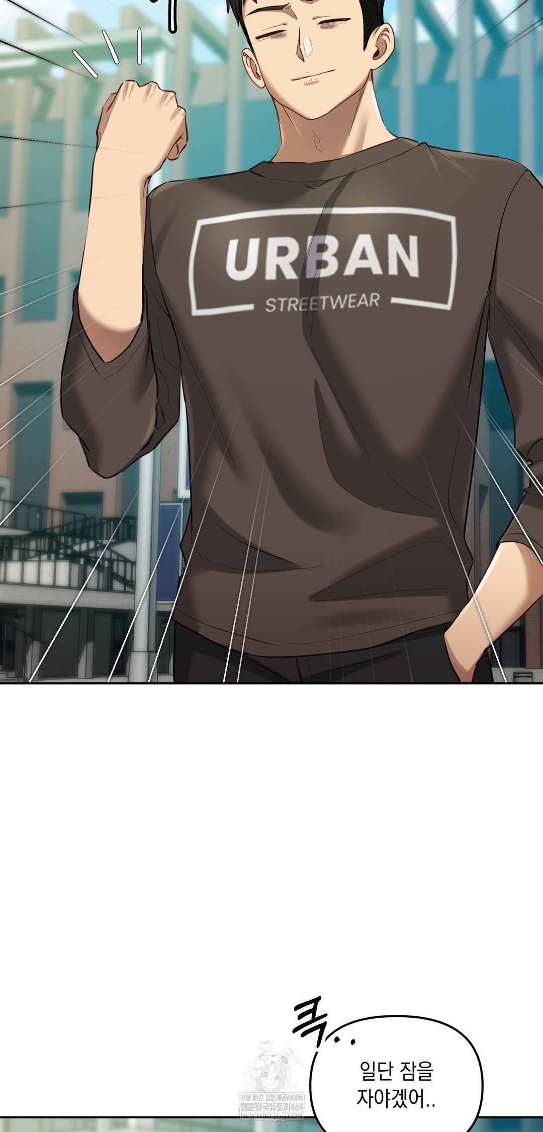 The Professor’s Secret Account Raw - Chapter 20 Page 58