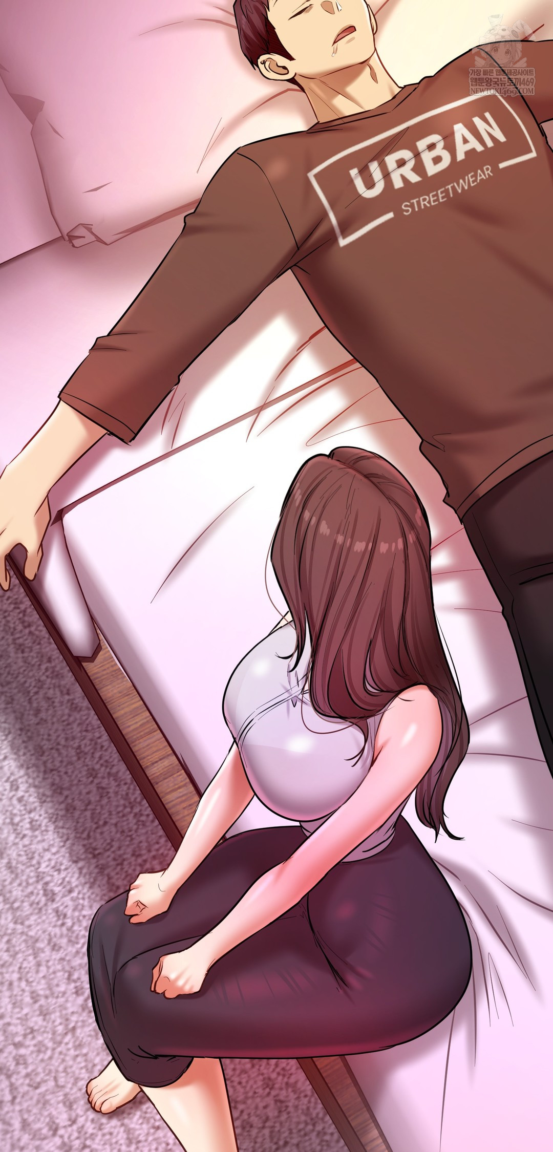 The Professor’s Secret Account Raw - Chapter 20 Page 72