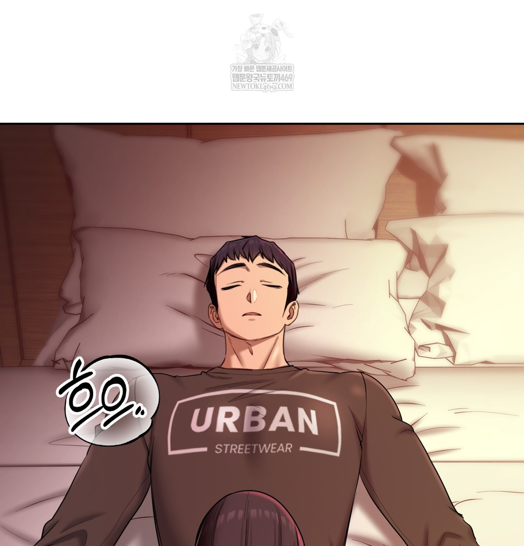 The Professor’s Secret Account Raw - Chapter 21 Page 28