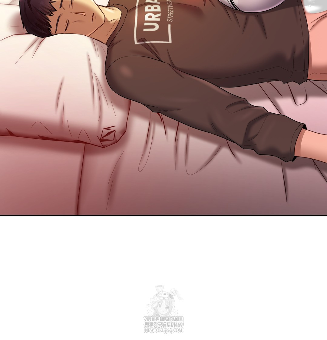 The Professor’s Secret Account Raw - Chapter 21 Page 36