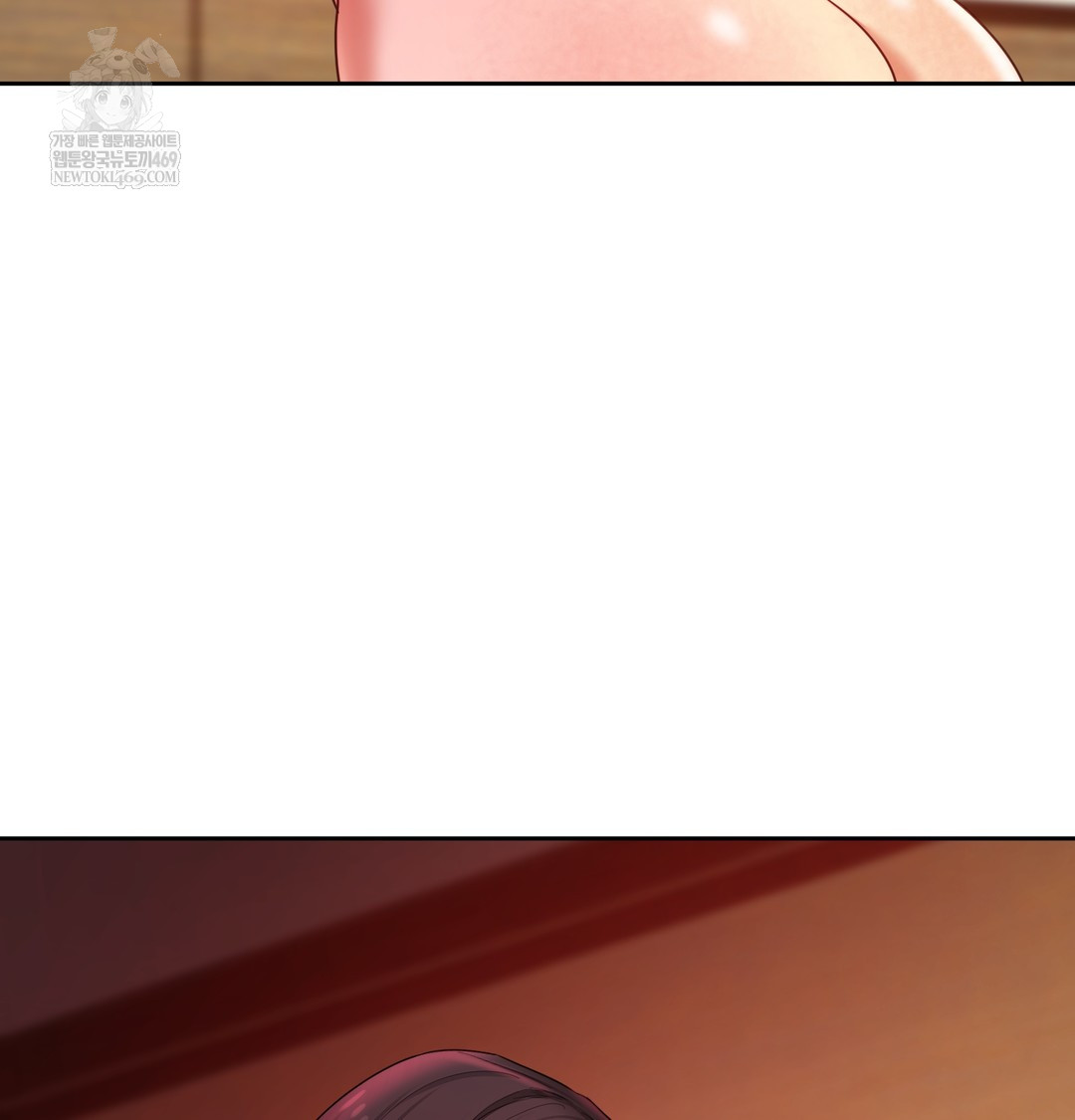 The Professor’s Secret Account Raw - Chapter 21 Page 42