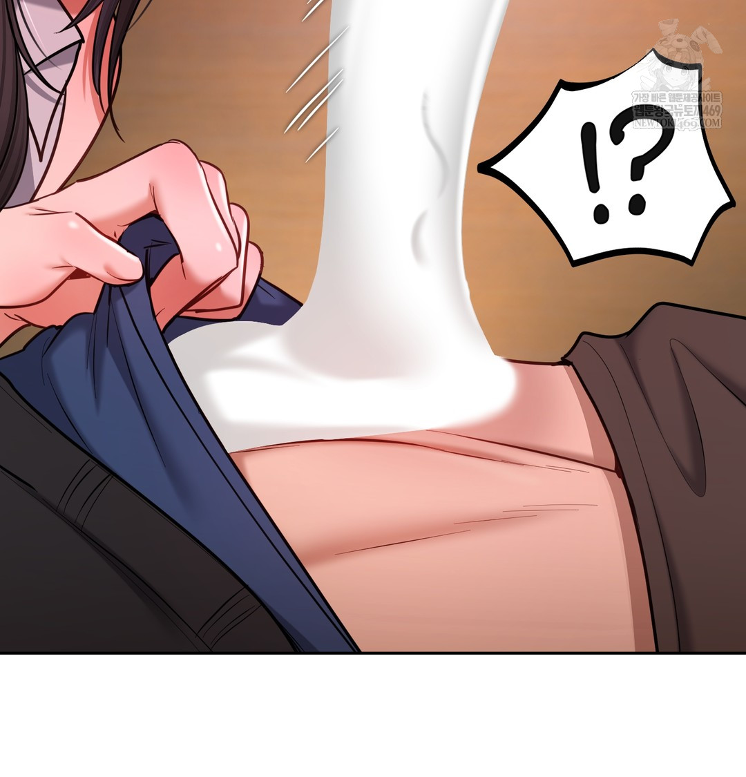 The Professor’s Secret Account Raw - Chapter 21 Page 7