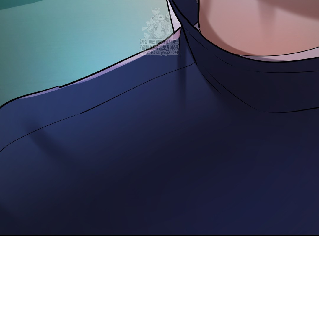 The Professor’s Secret Account Raw - Chapter 23 Page 142