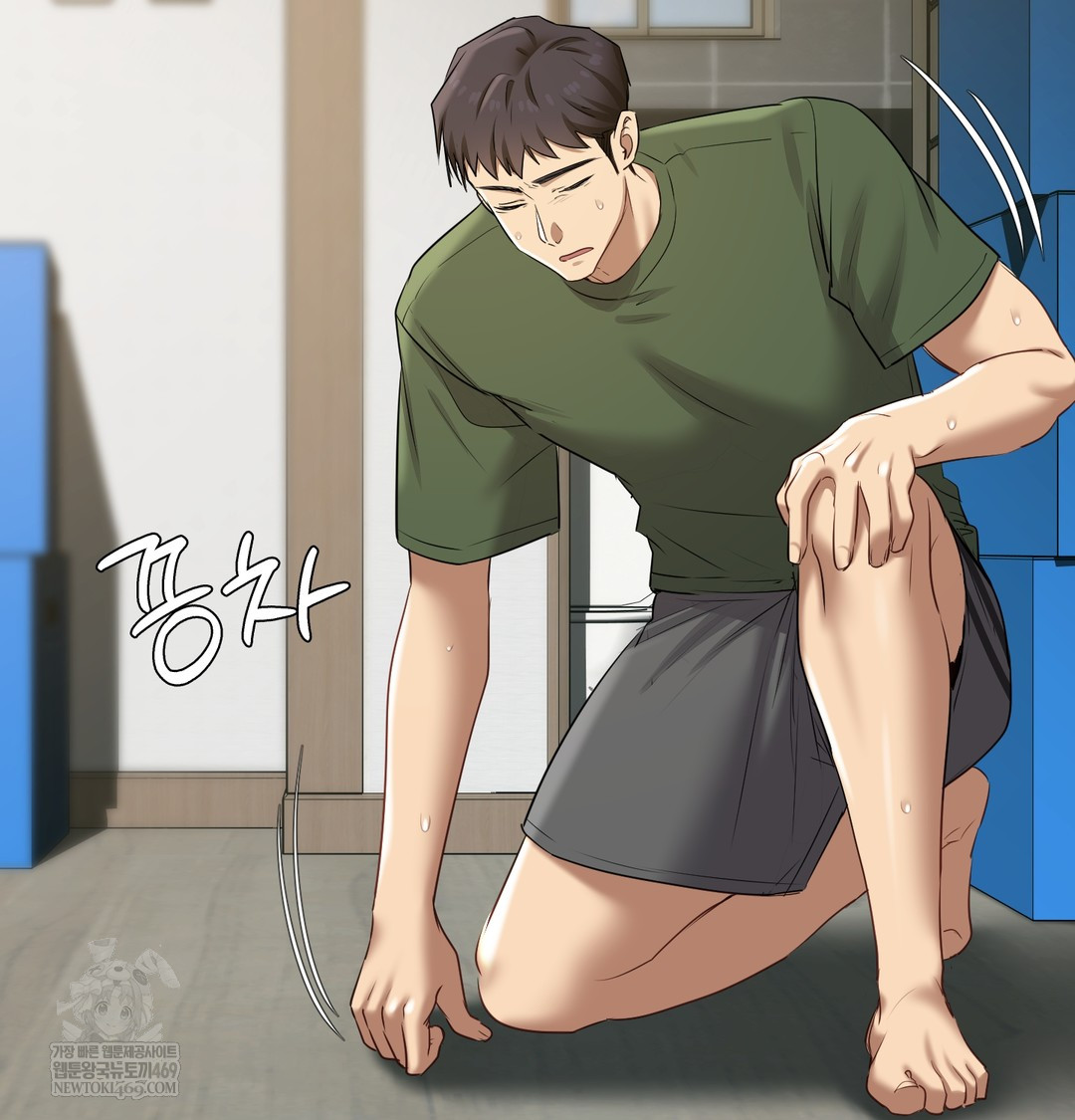 The Professor’s Secret Account Raw - Chapter 23 Page 95