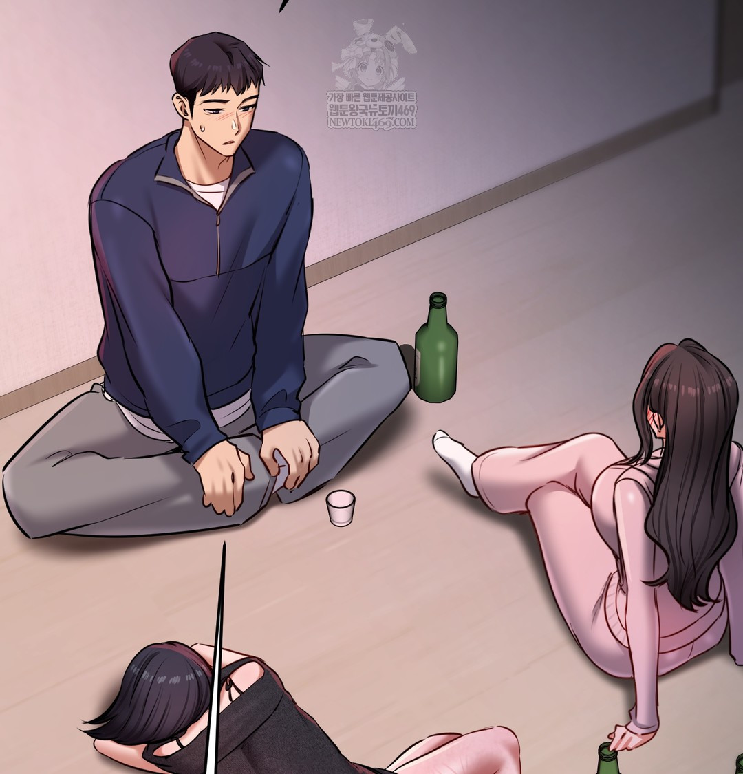 The Professor’s Secret Account Raw - Chapter 24 Page 55