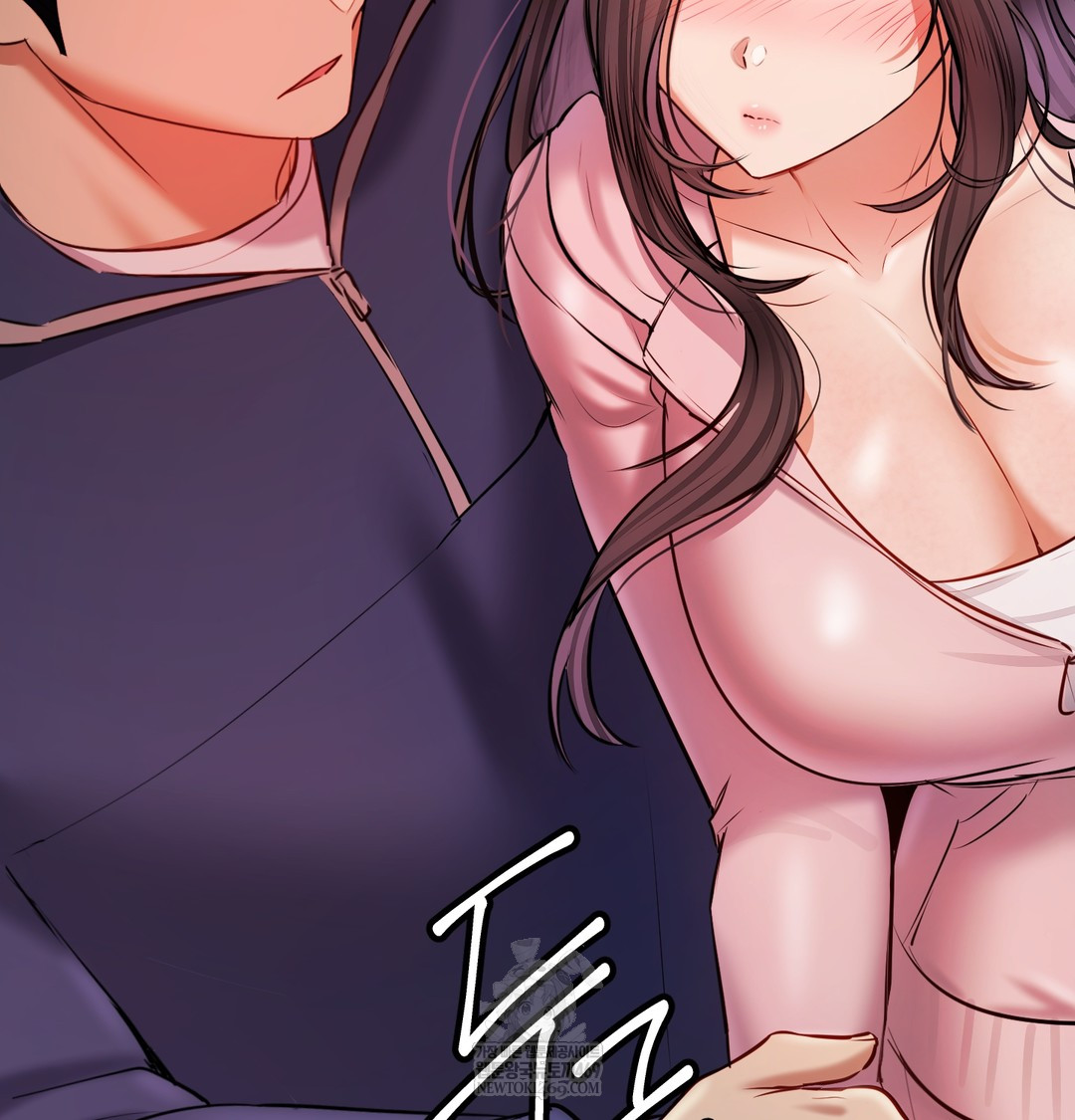 The Professor’s Secret Account Raw - Chapter 24 Page 66