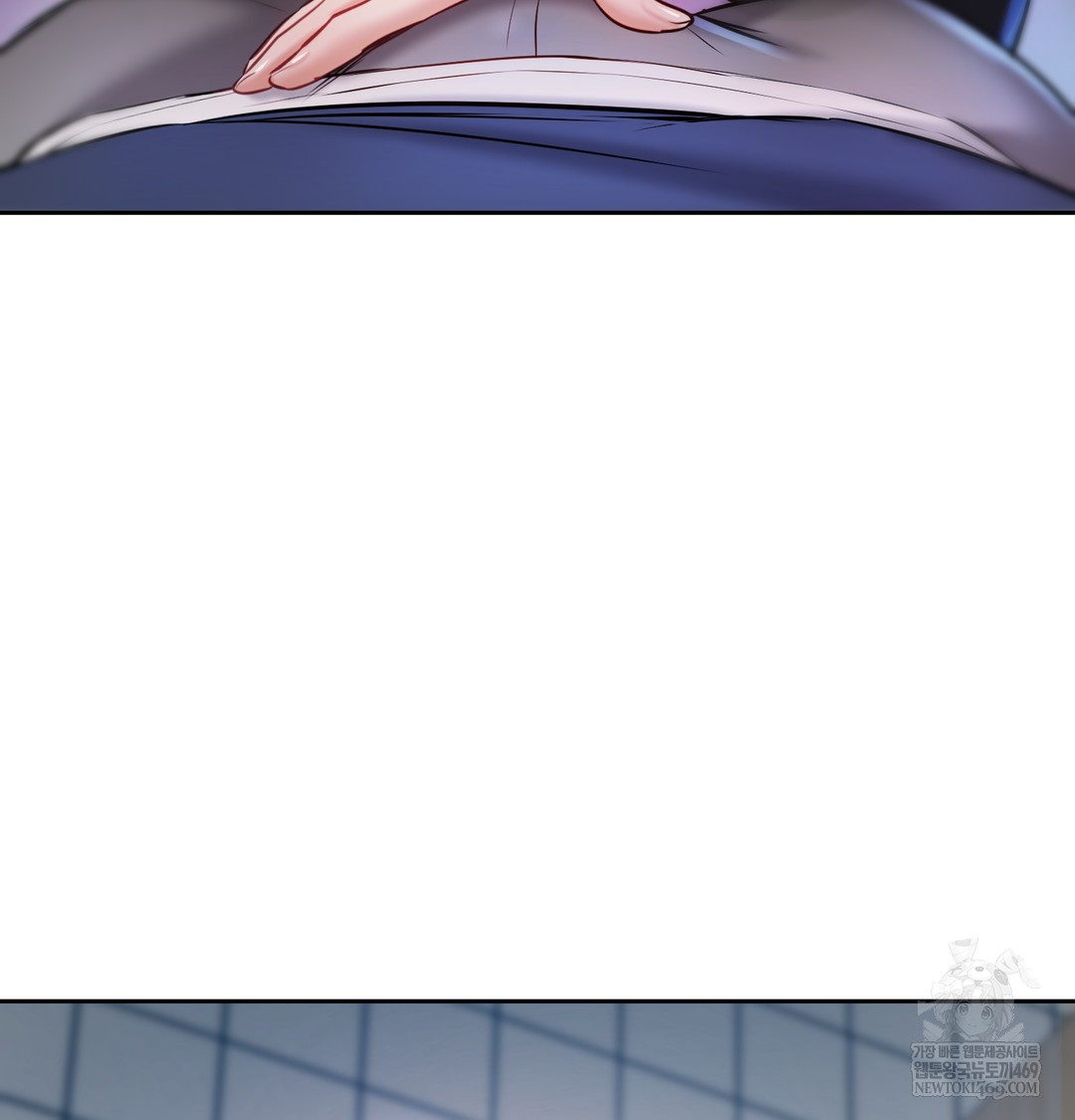 The Professor’s Secret Account Raw - Chapter 24 Page 83