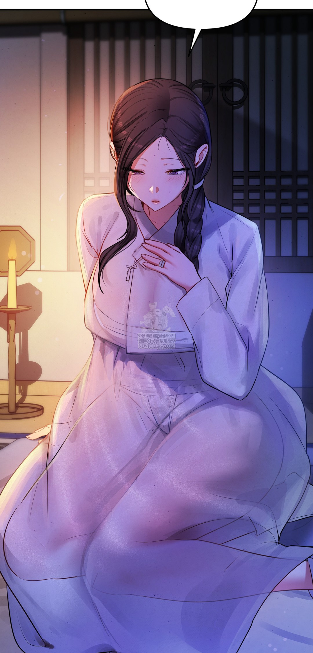 The Professor’s Secret Account Raw - Chapter 26 Page 13