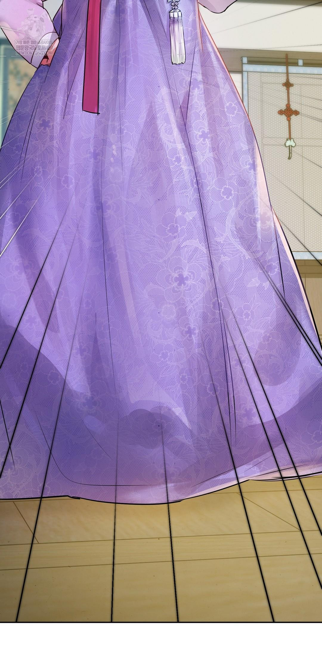 The Professor’s Secret Account Raw - Chapter 26 Page 3