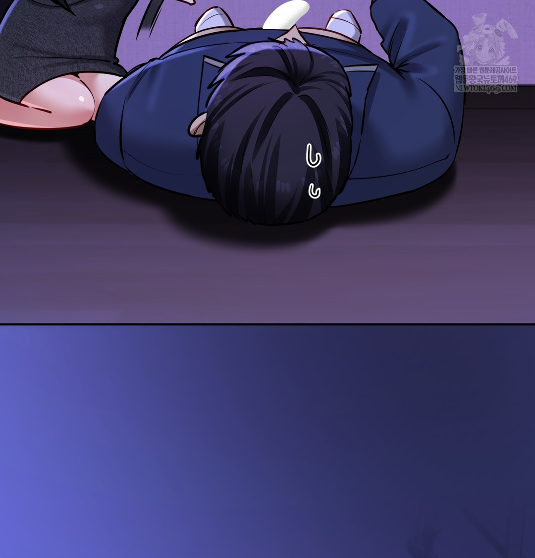 The Professor’s Secret Account Raw - Chapter 27 Page 22