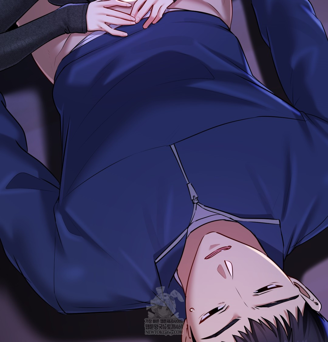 The Professor’s Secret Account Raw - Chapter 27 Page 28