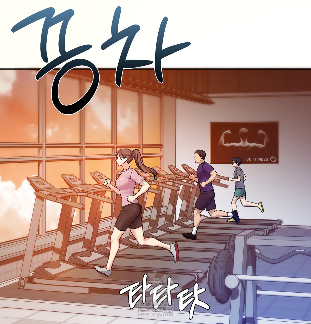 The Professor’s Secret Account Raw - Chapter 28 Page 61