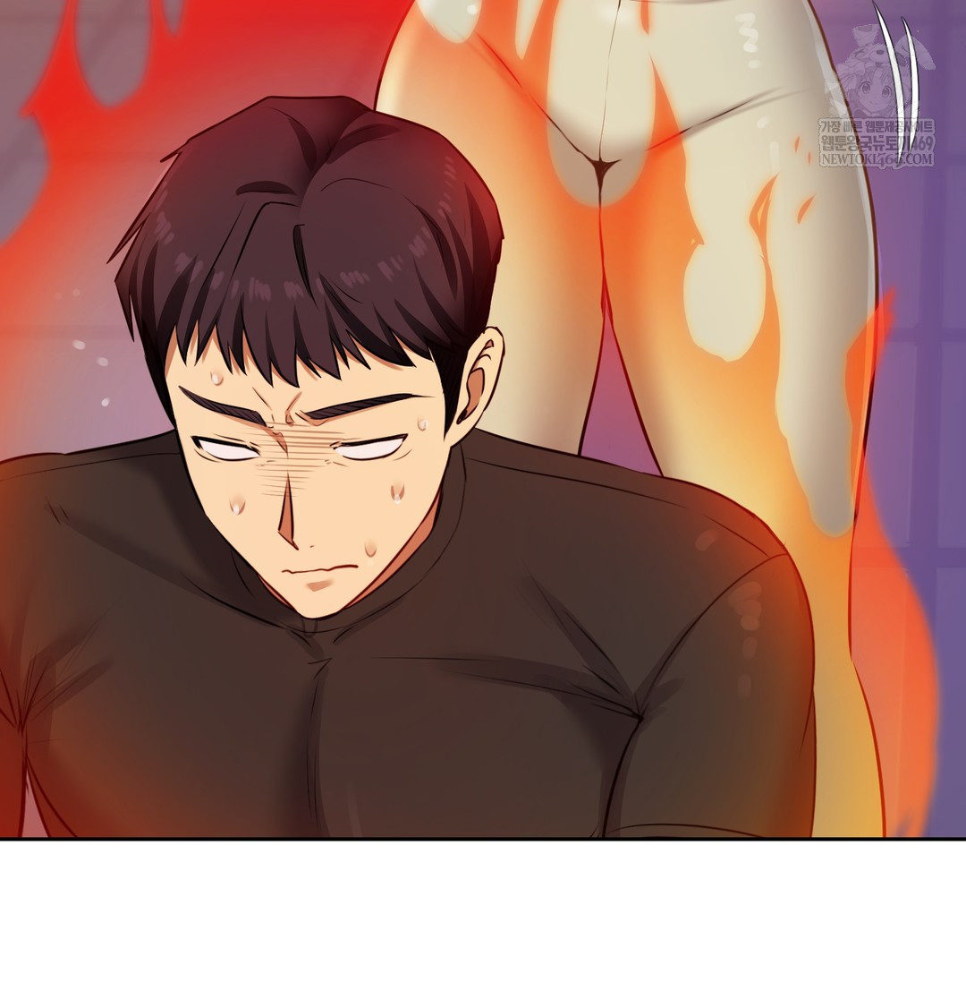 The Professor’s Secret Account Raw - Chapter 28 Page 79