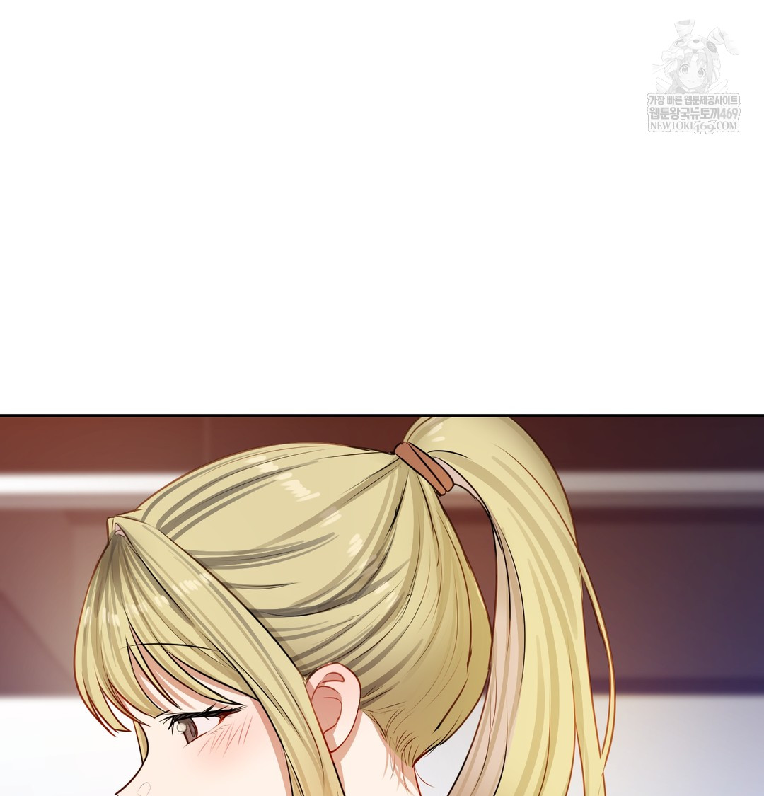 The Professor’s Secret Account Raw - Chapter 28 Page 80