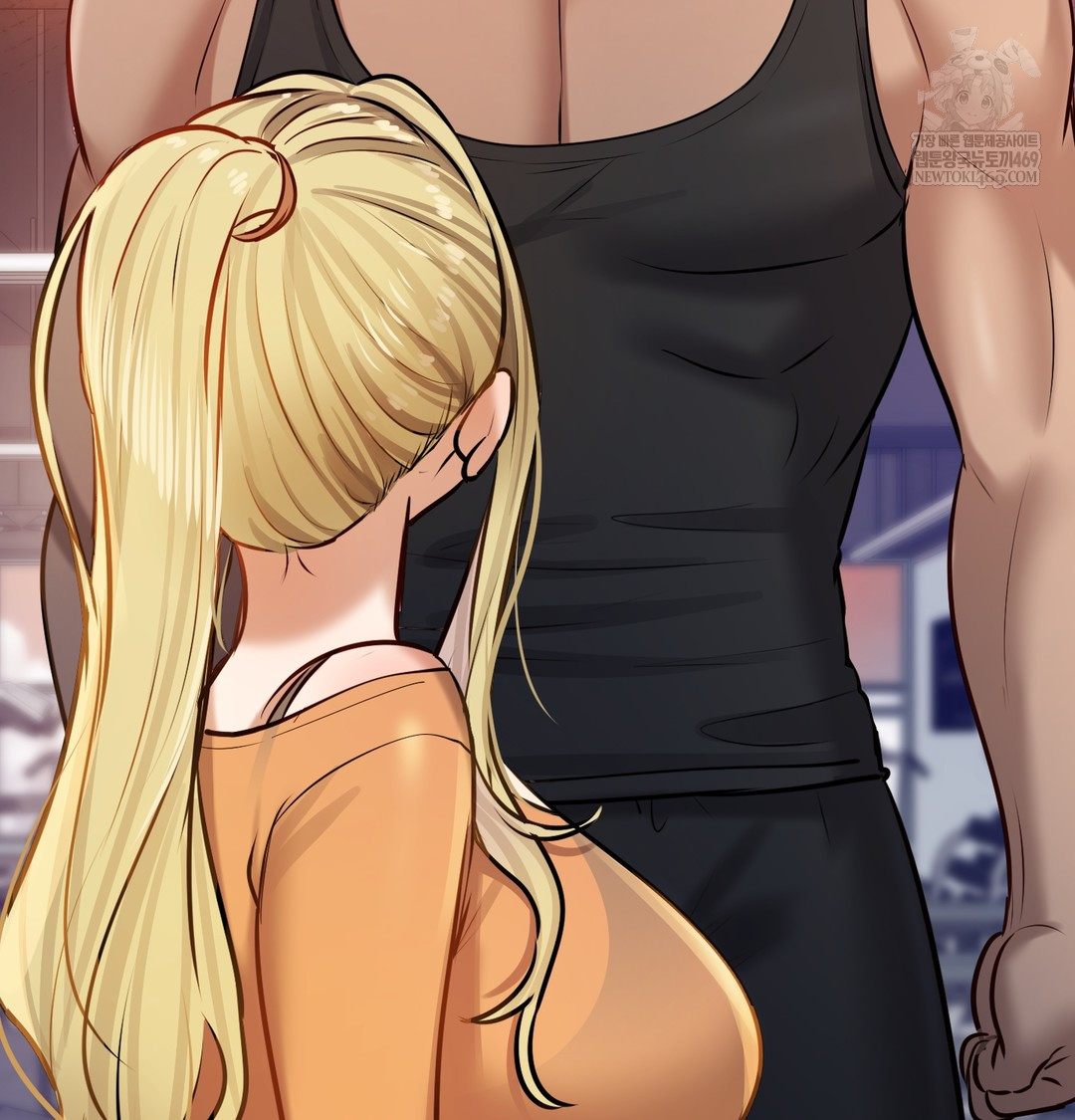 The Professor’s Secret Account Raw - Chapter 28 Page 87