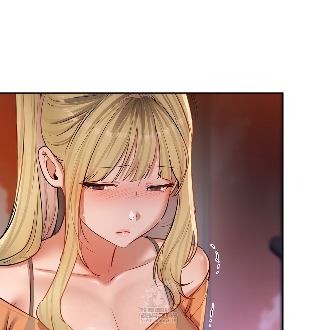 The Professor’s Secret Account Raw - Chapter 28 Page 96