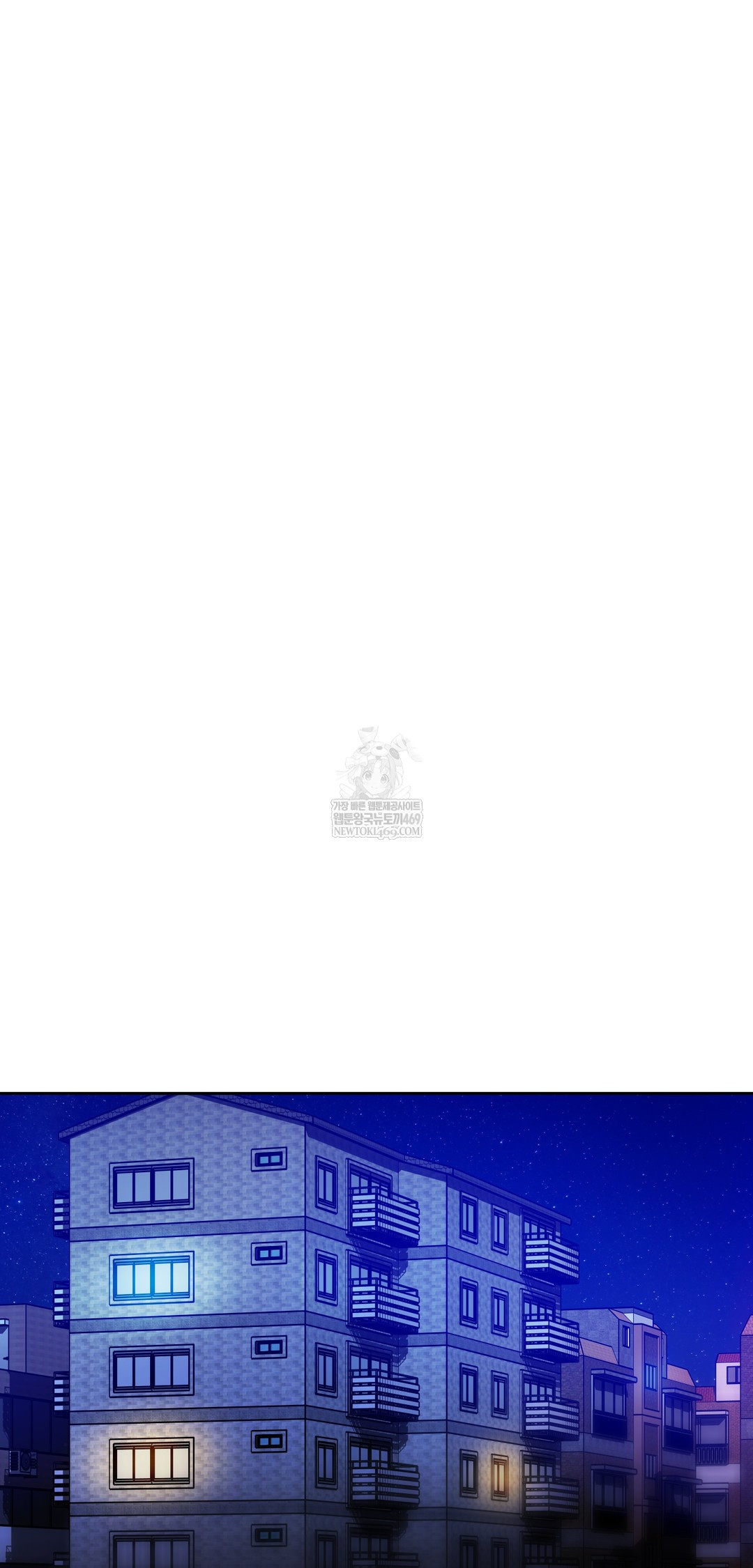 The Professor’s Secret Account Raw - Chapter 29 Page 9