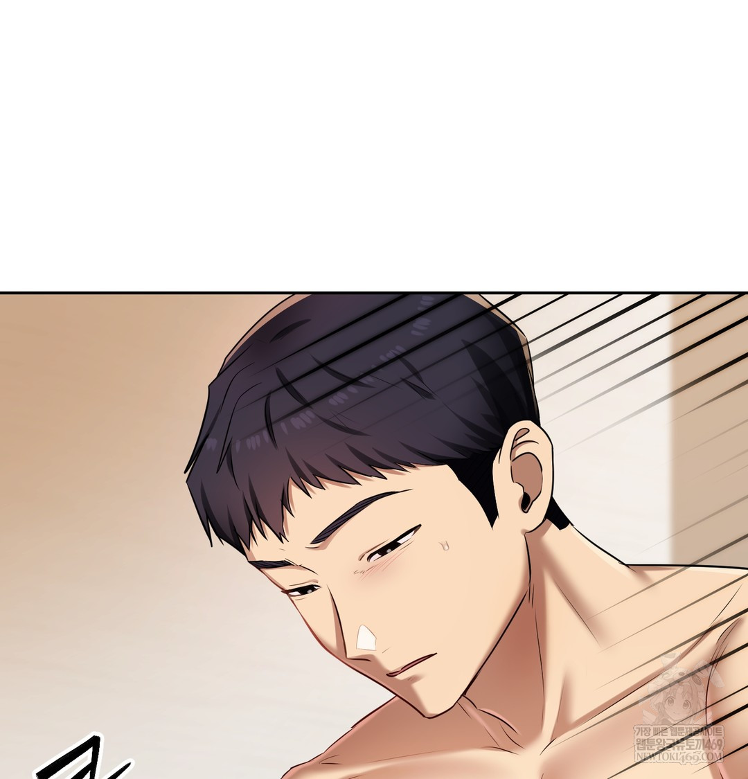 The Professor’s Secret Account Raw - Chapter 30 Page 45