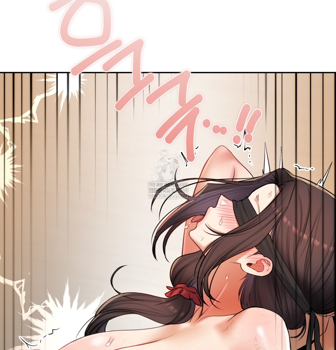 The Professor’s Secret Account Raw - Chapter 30 Page 77