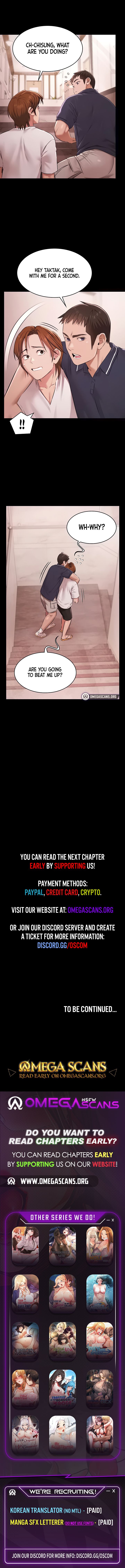 Pool Party - Chapter 23 Page 8