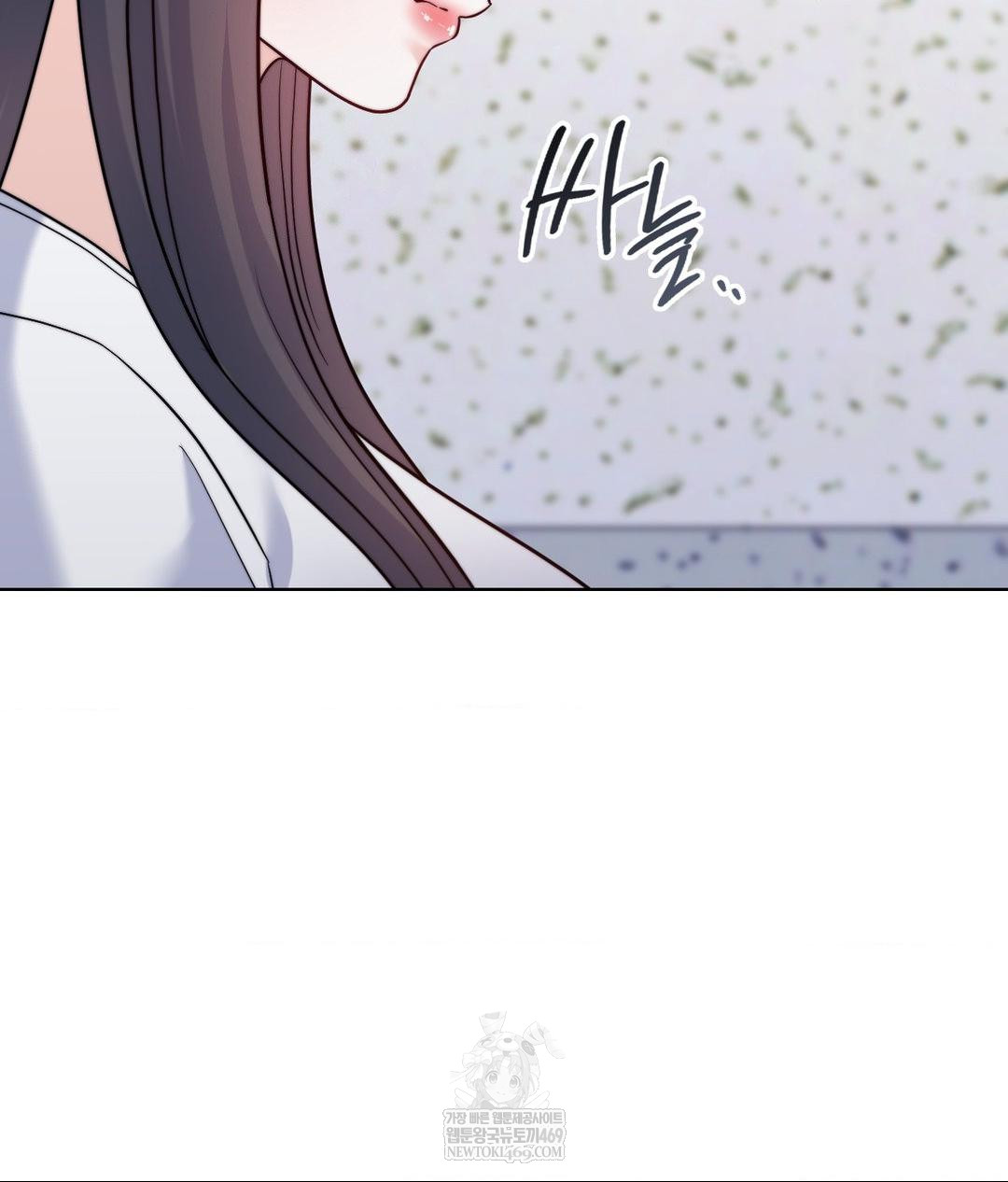 No Uploads Today Raw - Chapter 13 Page 37