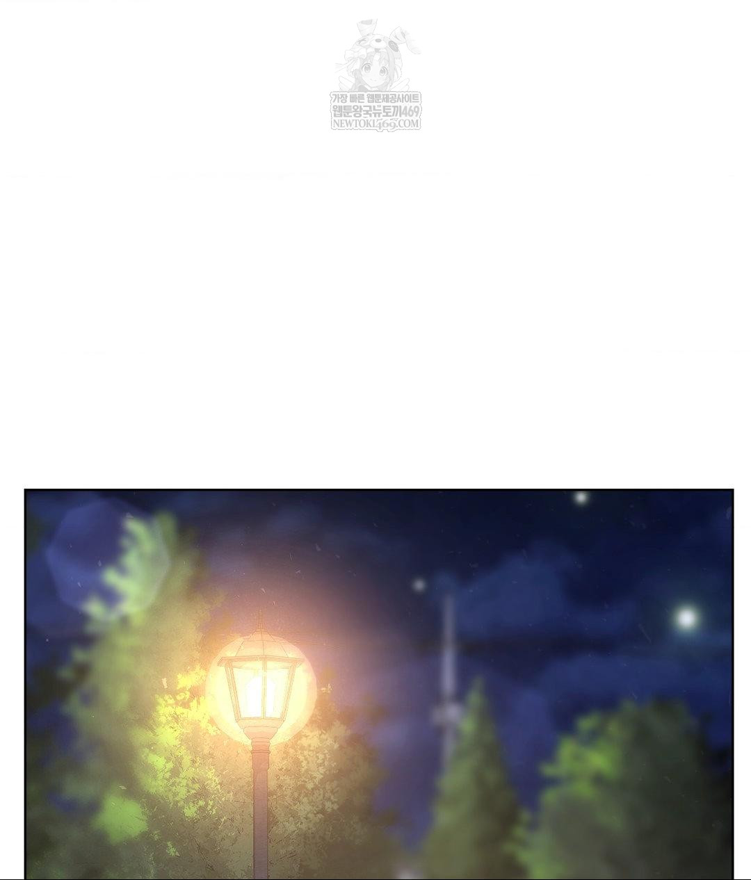 No Uploads Today Raw - Chapter 13 Page 65