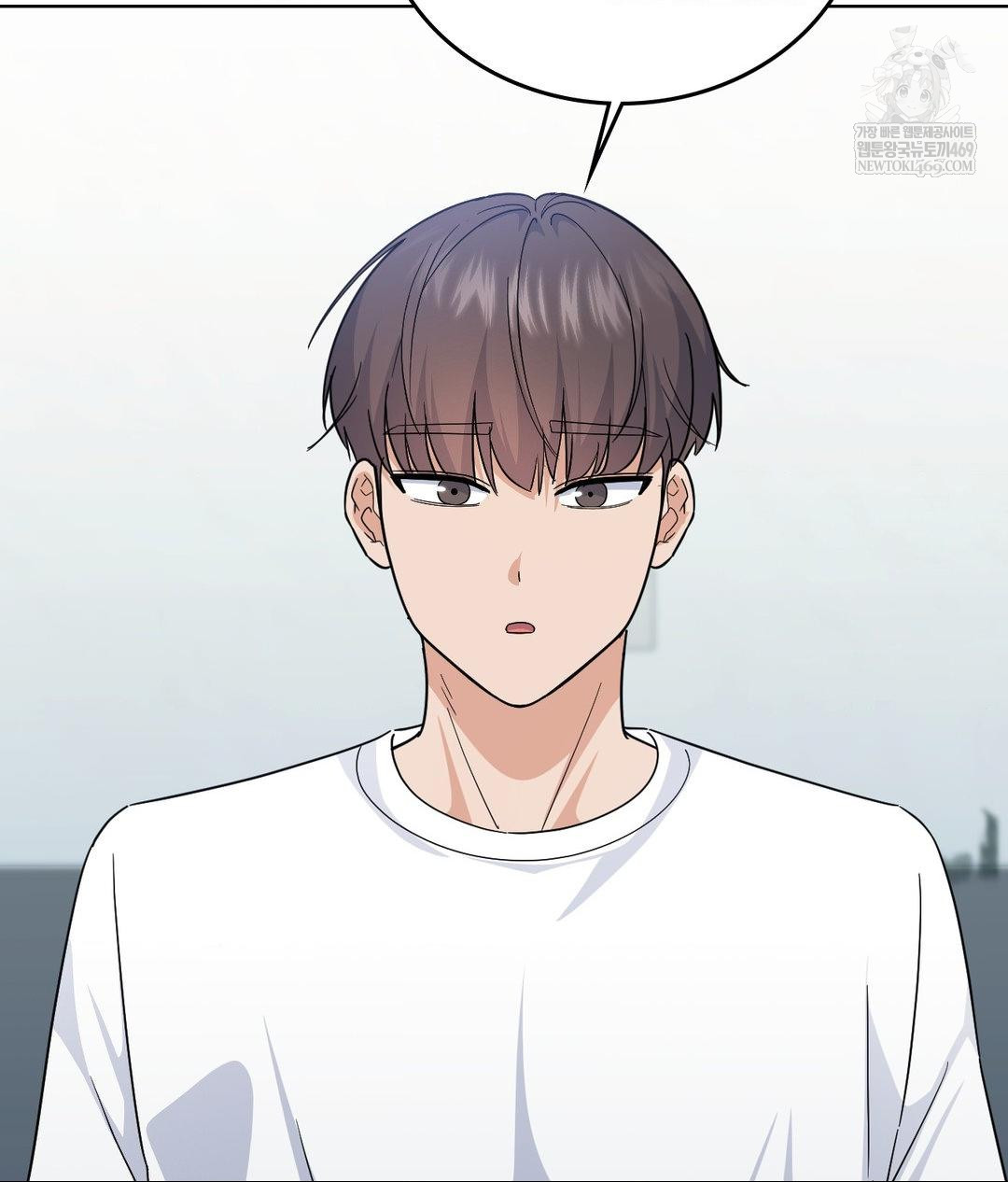 No Uploads Today Raw - Chapter 14 Page 4