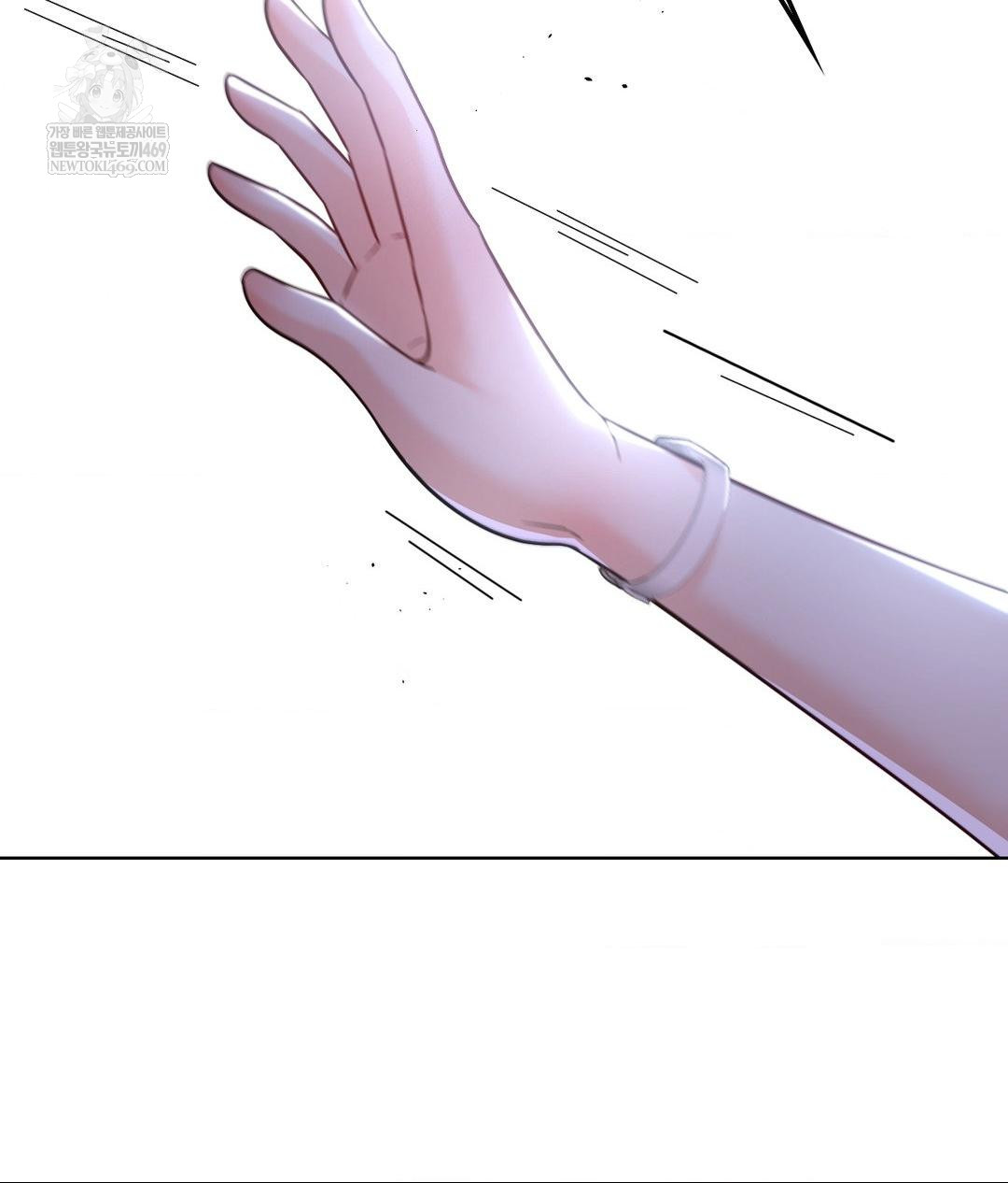 No Uploads Today Raw - Chapter 15 Page 119