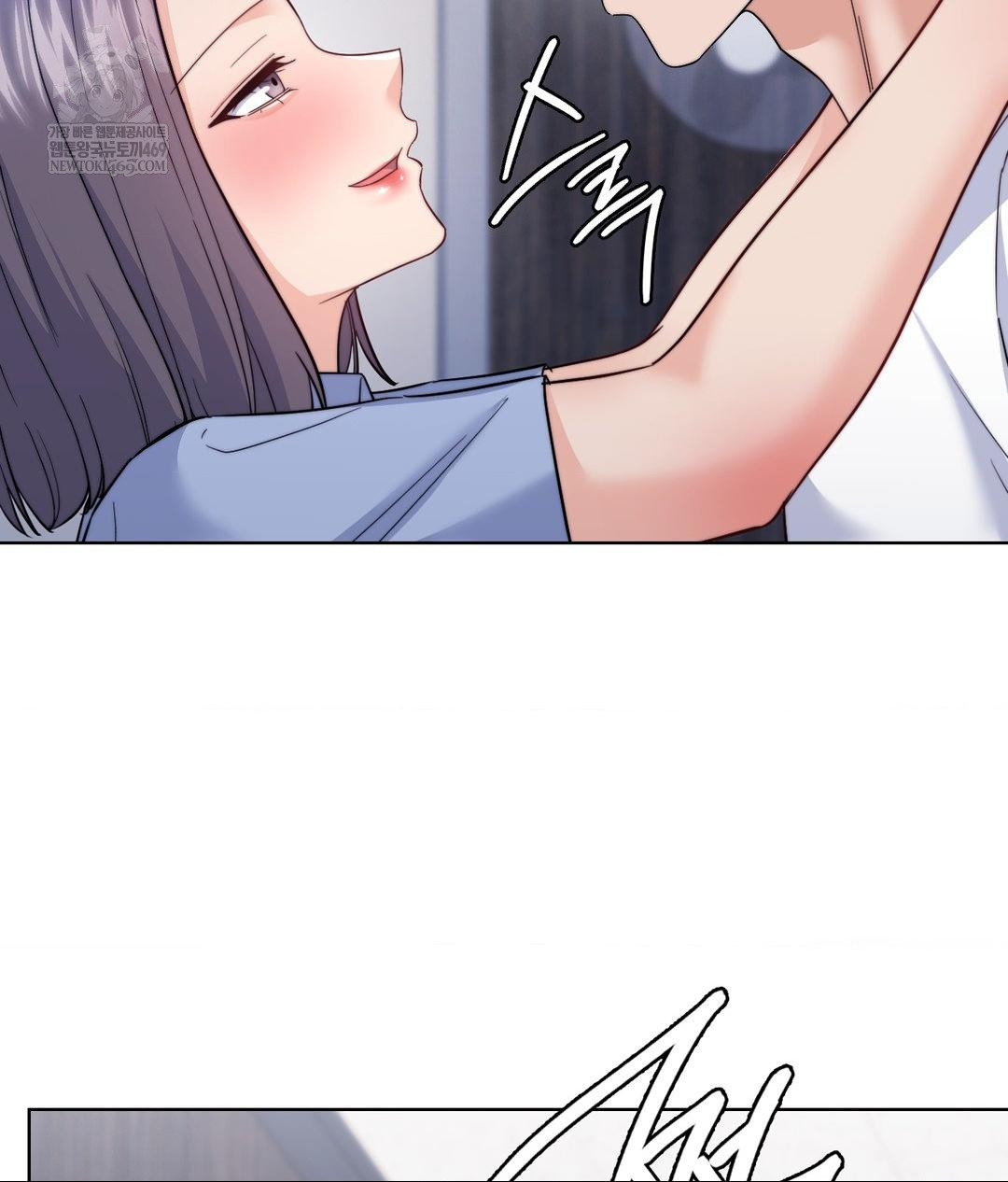 No Uploads Today Raw - Chapter 15 Page 37