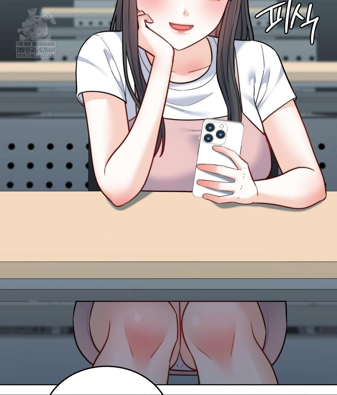 No Uploads Today Raw - Chapter 15 Page 59