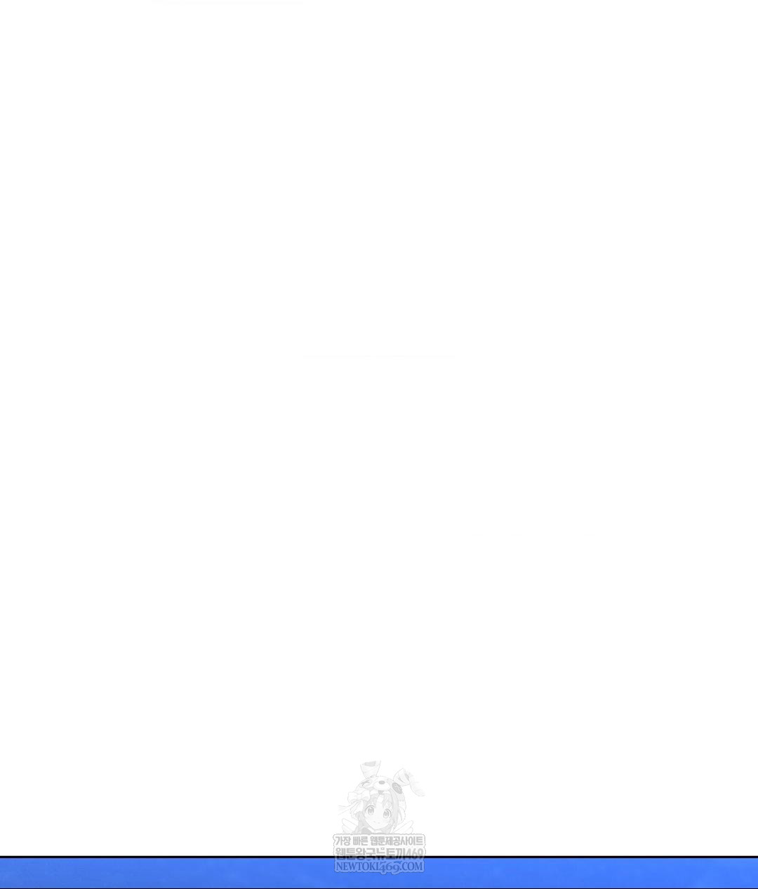 No Uploads Today Raw - Chapter 15 Page 66