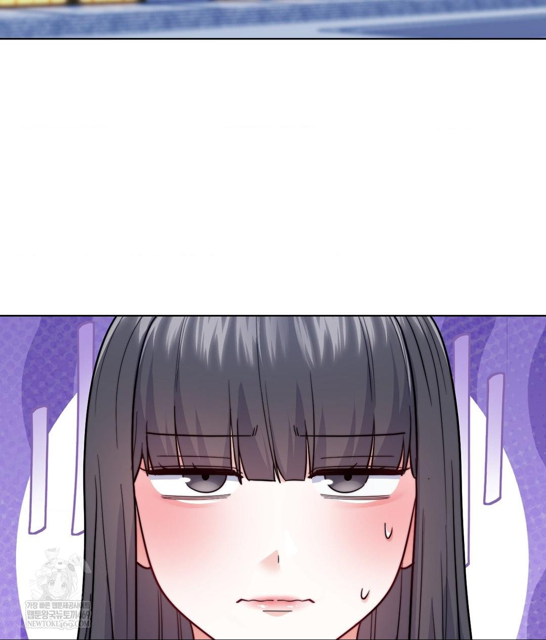 No Uploads Today Raw - Chapter 15 Page 68