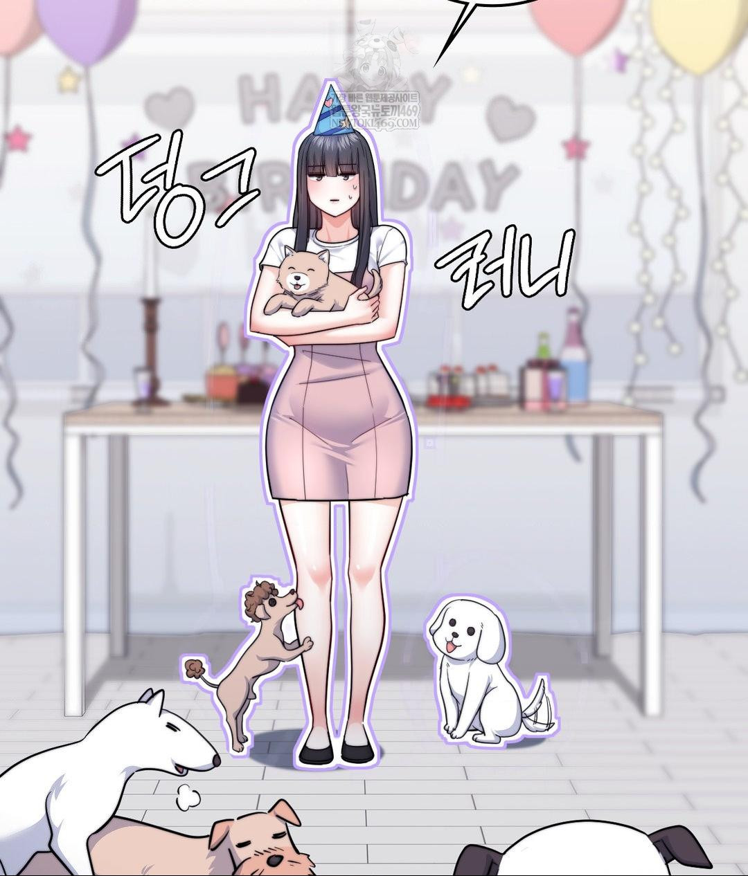 No Uploads Today Raw - Chapter 15 Page 70