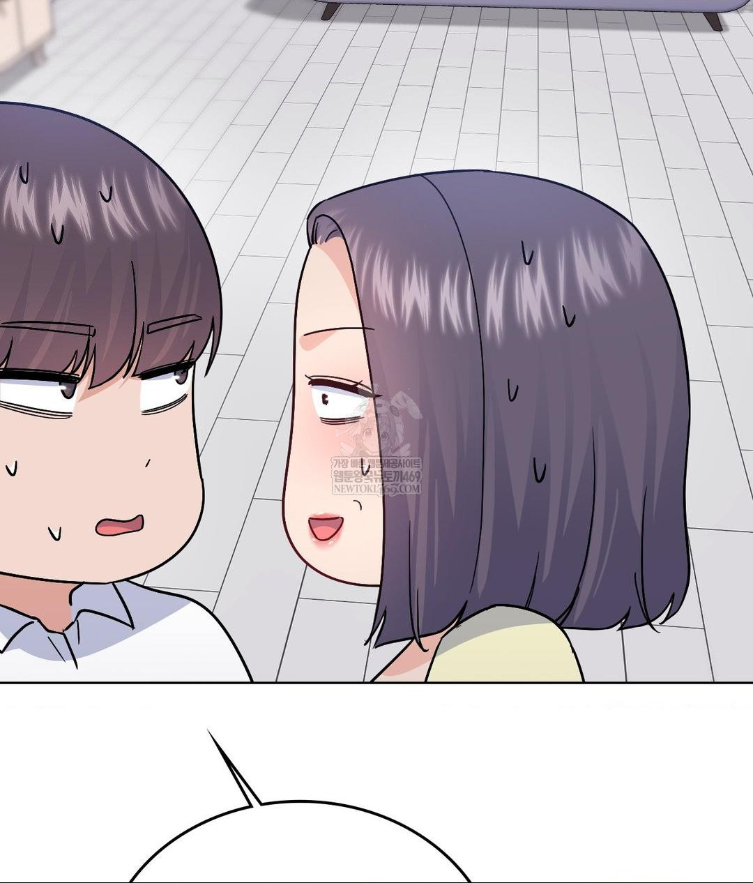 No Uploads Today Raw - Chapter 15 Page 94