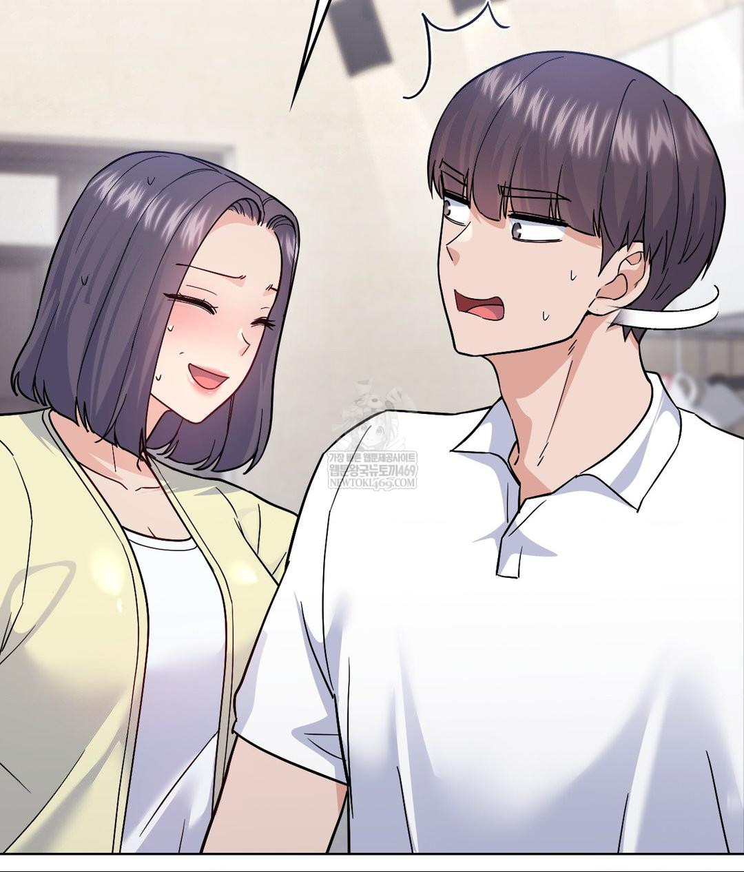 No Uploads Today Raw - Chapter 15 Page 96