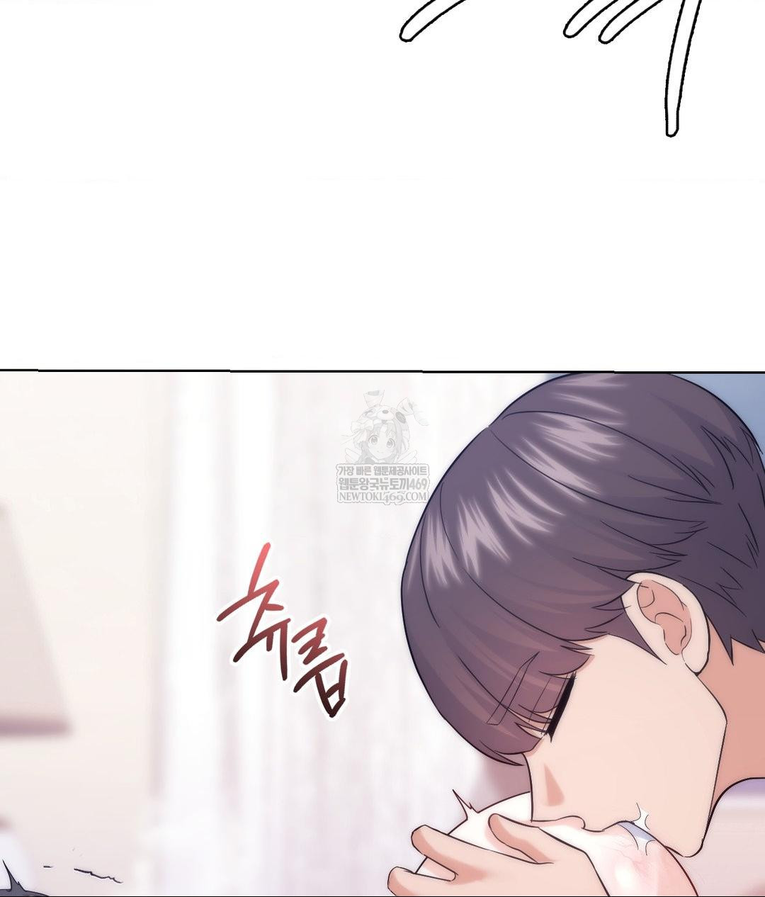 No Uploads Today Raw - Chapter 16 Page 106