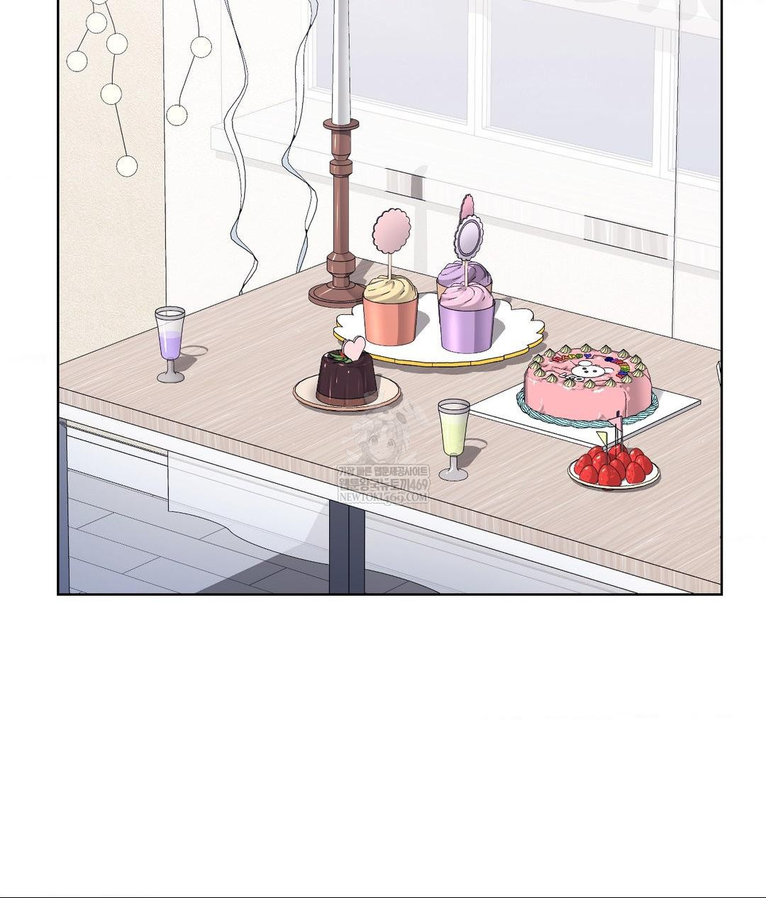 No Uploads Today Raw - Chapter 16 Page 21