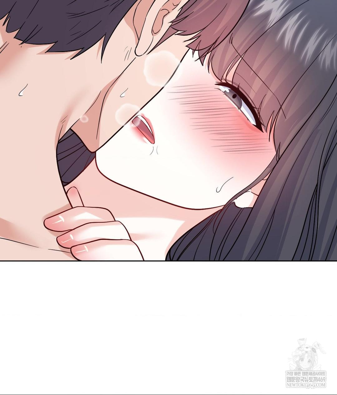 No Uploads Today Raw - Chapter 17 Page 52