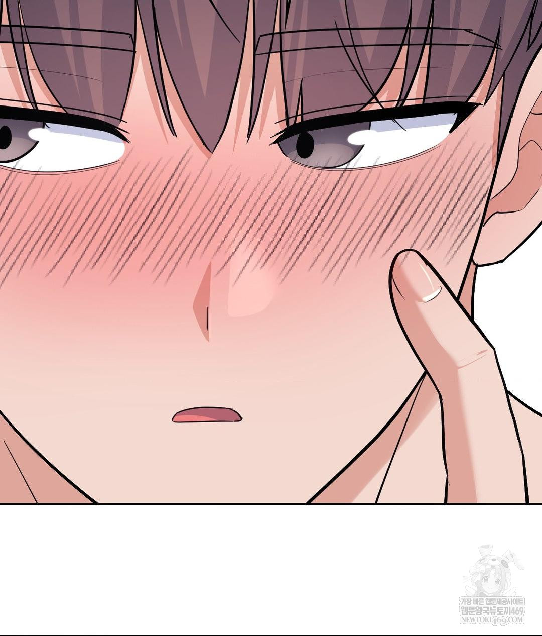 No Uploads Today Raw - Chapter 18 Page 36